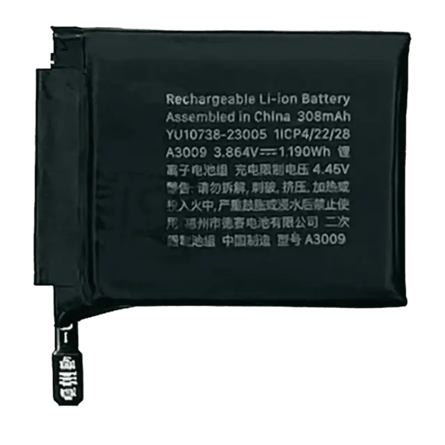 Batterie pour Apple Watch Series 9 (45MM) (premium)