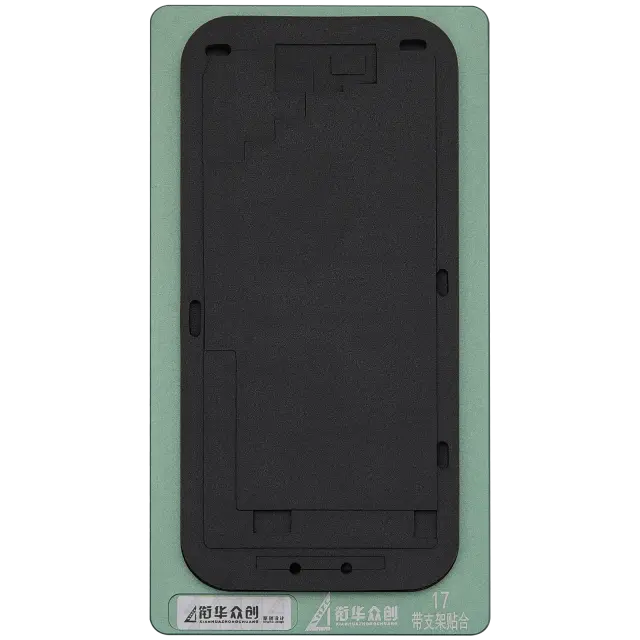 Tapis de pressage noir XHZC pour reconditionnement d’écran — iPhone 17