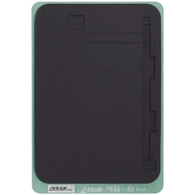 Tapis de pressage noir XHZC pour reconditionnement d’écran — iPad Mini 6