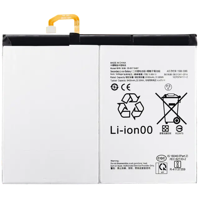Batterie pour Samsung Galaxy Tab S9 11.0" (X710 / X716) (2023)