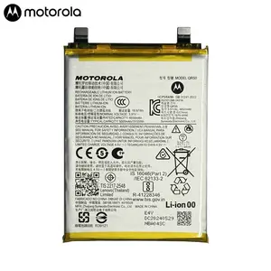 Batterie Original Motorola Edge 50 SB18E18871 SB18E18870 QR50