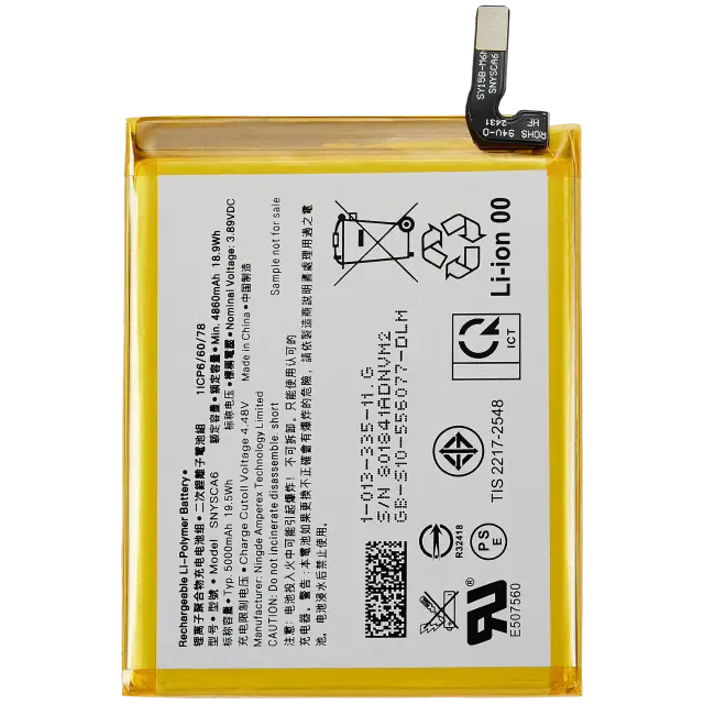 Batterie pour Sony Xperia 1 IV
