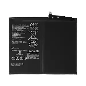 Batterie Premium Huawei MatePad/MatePad Pro 10.8 (2019) HB28D8C8ECW-12