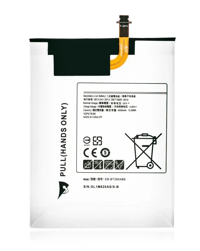 Batterie pour Samsung Galaxy Tab A 7.0" (T280 / T285) (2016)