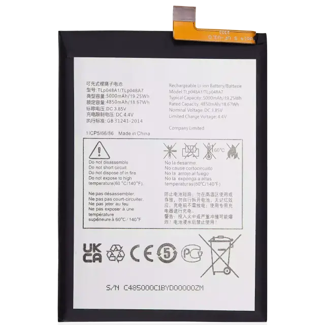 Batterie pour TCL 20 SE / 20S / 20L / 20L Plus / 20 XE / 30 XL / 30 SE / 30E (TLP048A1 / TLP048A7)