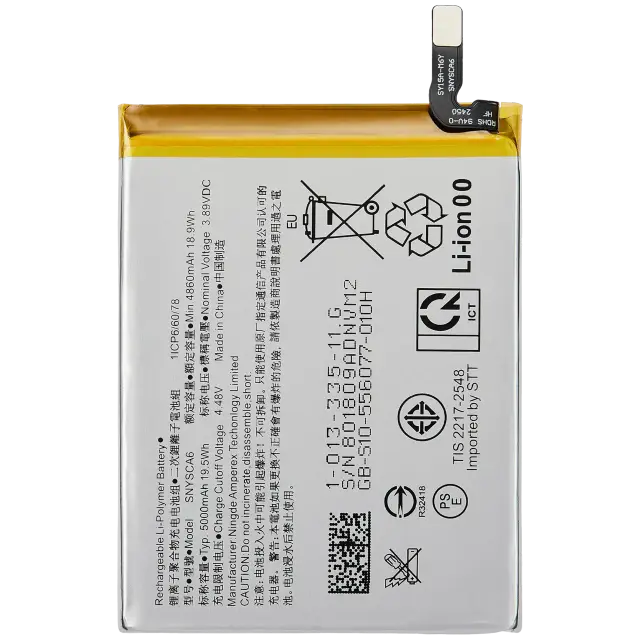 Batterie pour Sony Xperia 5 IV