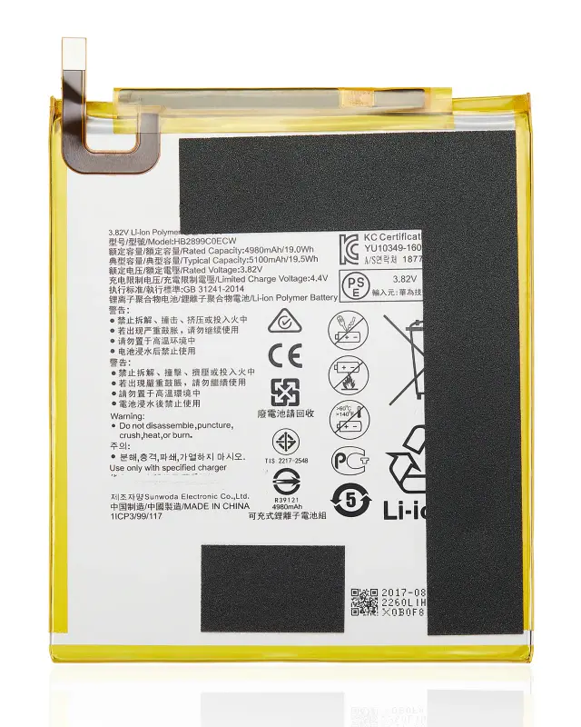 Batterie pour Huawei MediaPad T5 10.1" (HB2899C0ECW)