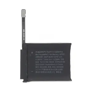 Batterie Apple Watch SE 44mm (2e génération)