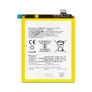 Batterie Premium Realme 11 Pro BLPA15