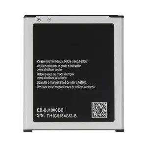 Batterie Premium Samsung Galaxy J1 2015 J100