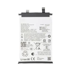 Batterie Premium Motorola Edge 70 SE48