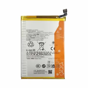 Batterie Premium Xiaomi Redmi 13C/Poco C65/Redmi 13C 5G BN5Q