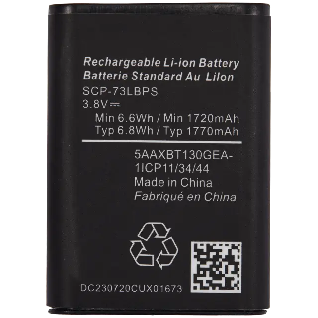Batterie pour Kyocera Dura XV Extreme plus (E4811) (SCP -73LBPS)