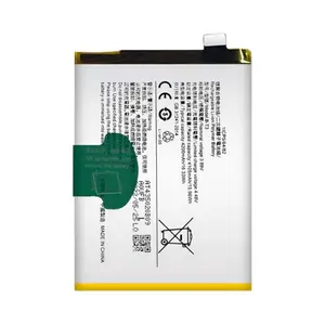 Batterie Premium Vivo V23 5G B-T3