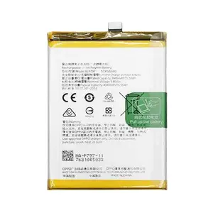 Batterie Premium OPPO A72 5G/A73 5G BLP797