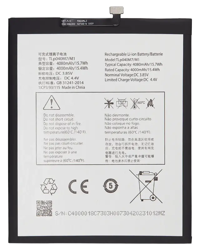 Batterie pour Alcatel Joy Tab 2 (9032 / 2020) / Alcatel 3T (9029 / 2020) / TCL Tab 8 4G (Tlp040M1)