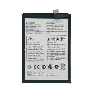 Batterie Premium TCL 50 NXTPAPER 5G TLp049D0