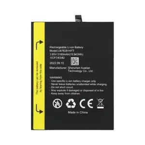 Batterie Premium Blackview BV7200 Li676281HTT