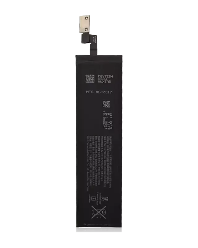 Batterie de clavier (A1645) pour Apple iMac 27" A2115