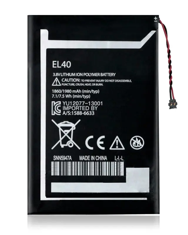 Batterie pour Motorola Moto E (XT1022 / 2014) (EL40)