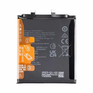 Batterie Premium Honor Magic 5 Pro HB536880EHW