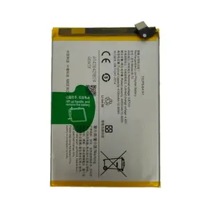 Batterie Premium Vivo Y76 5G B-TO