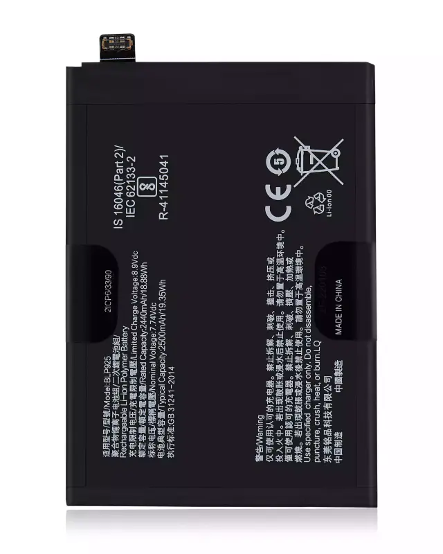 Batterie pour Oneplus 10R (BLP925)