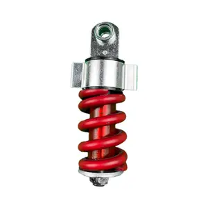 Suspension Arrière Kugoo S1/S2/S3 (K-01)