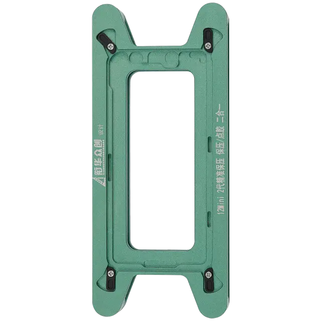Moule de pressage magnétique pour iPhone 12 Mini (lot de 2)