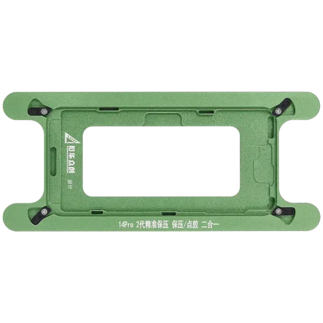 Moule de pressage magnétique pour iPhone 14 Pro (lot de 2)