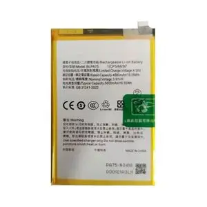 Batterie Premium Realme Note 60 BLPA75
