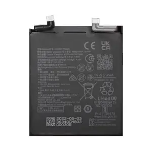 Batterie Premium Huawei Mate 50 Pro HB546779EGW