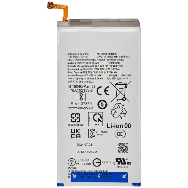 Batterie pour Samsung Galaxy Z Fold 6 5G