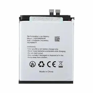 Batterie Premium Blackview A200 Pro LINDC045PAHP