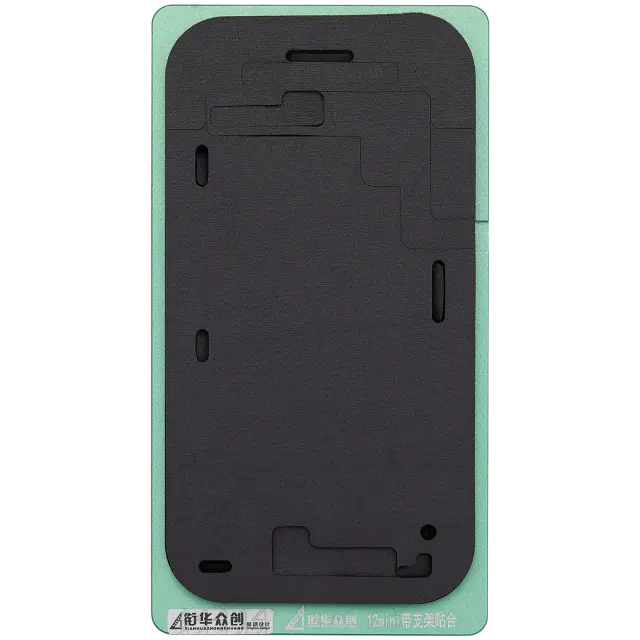 Tapis de pressage noir XHZC pour reconditionnement d’écran — iPhone 12 Mini