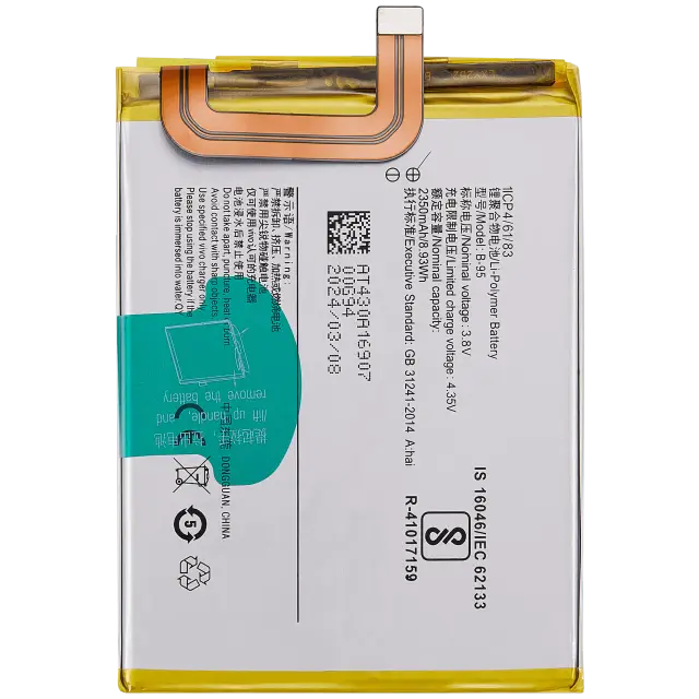 Batterie pour Vivo Y51 / Y51a (B-95)
