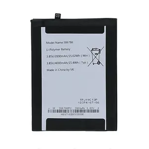 Batterie Premium Wiko View 3 Pro S104-BD2000-000
