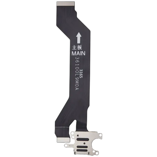 Nappe interne pour Xiaomi 12 Lite