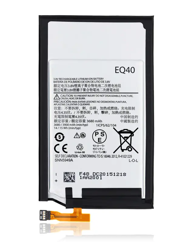 Batterie pour Motorola Droid Turbo (XT1254 / 2014) (EQ40)