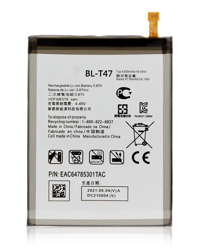 Batterie pour LG Velvet (BL-T47)