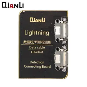 Carte iCopy Plus QianLi (Data Cable & Headset)