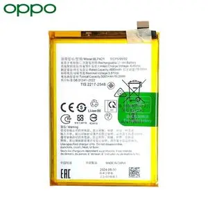Batterie Original OPPO A18 621035000051 BLPA21