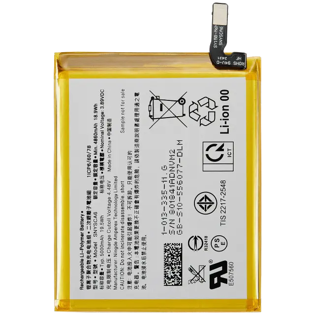 Batterie pour Sony Xperia 1 V