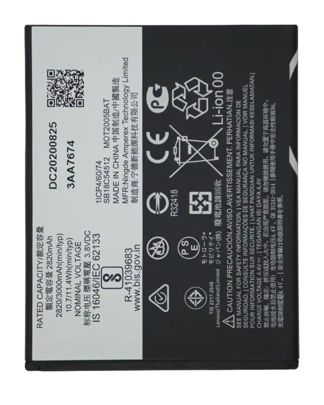 Batterie pour Motorola Moto E6 (XT2005 / 2019) (Genuine OEM) (KE40)