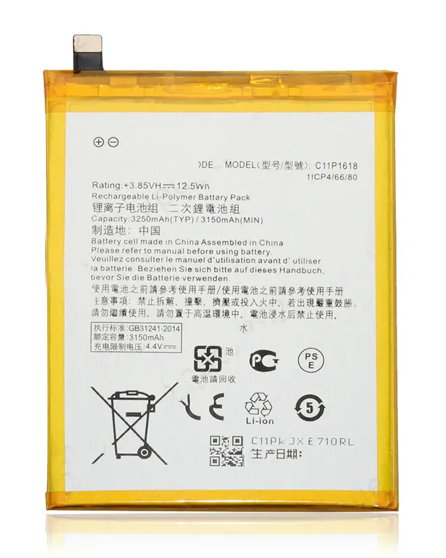 Batterie pour Asus ZenFone 4 (ZE554KL) (C11P1618)