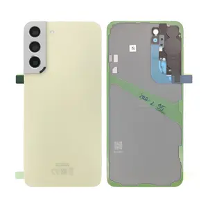 Cache Arrière Premium Samsung Galaxy S22 Plus S906 Crème
