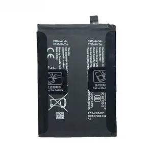 Batterie Premium OnePlus Nord 4 5G BLPA97