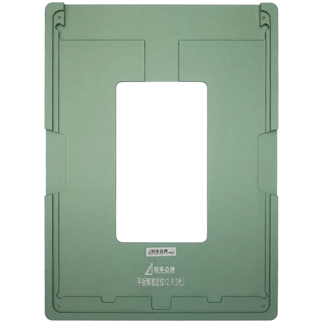 Moule d’alignement en métal XHZC pour reconditionnement d’écran — iPad Pro 12,9" 2e génération