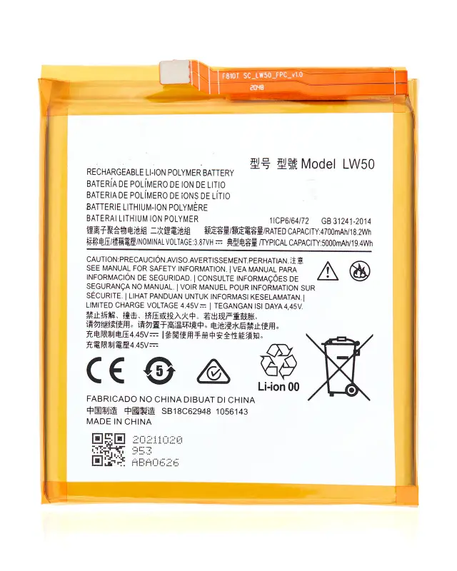 Batterie pour Motorola Edge Plus (XT2061 / 2020) (LW50)