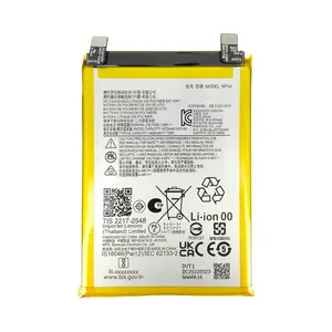 Batterie Premium Motorola Edge 30 Fusion NP44